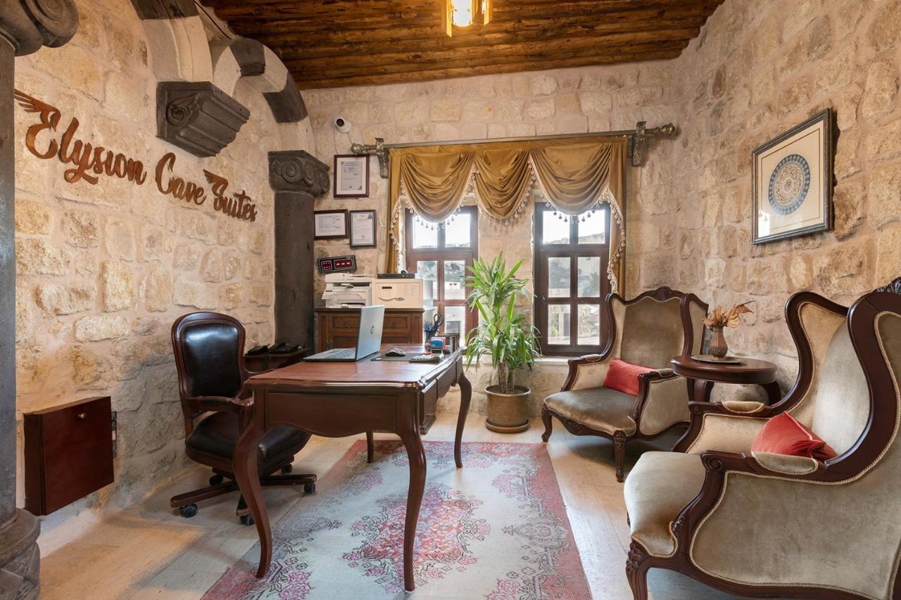 Elysion Cave Suites Юргюп Екстериор снимка